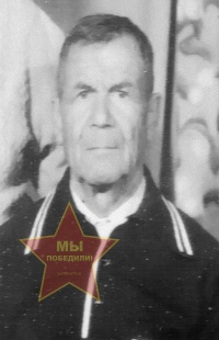 Бутук Харлампий Васильевич