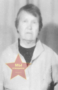 Бутук Зинаида Михайловна