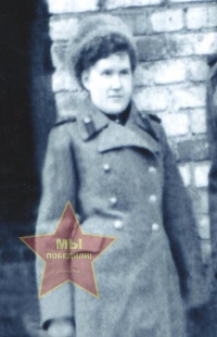 Михайлова Анна Яковлевна