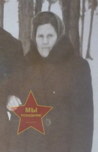 Захарова Нина Фёдоровна