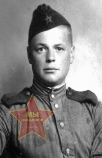 Попцов Иван Андриянович