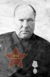 Захаров Алексей Николаевич