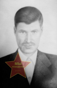 Вычкин Николай Ильич