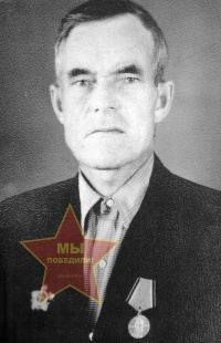 Кулик Григорий Гаврилович