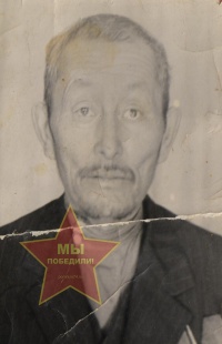 Баймухаметов Иркибай Баймухамедович