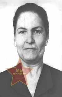 Зинченко Анастасия Васильевна