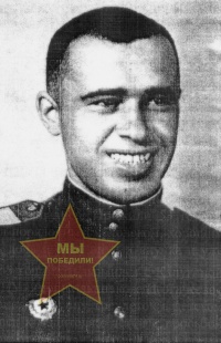 Маханьков Виктор Михайлович