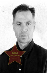 Нехаев Григорий Сергеевич