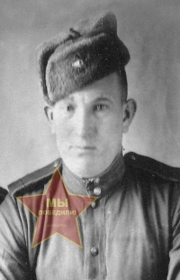 Тужихин Алексей Андреевич