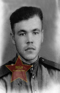 Бобылев Аркадий Спиридонович