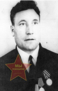 Леонов Иван Николаевич