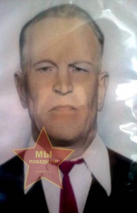 Цед Федор Яковлевич