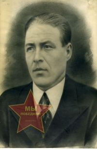 Водолеев Иван Филиппович