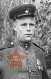 Гузынин Николай Михайлович