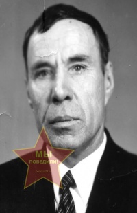 Заикин Василий Авдеевич