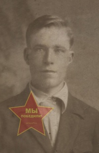 Малышкин Василий Петрович