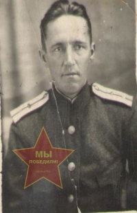 Цыплятников Александр Георгиевич