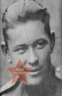 Югов Михаил Иванович