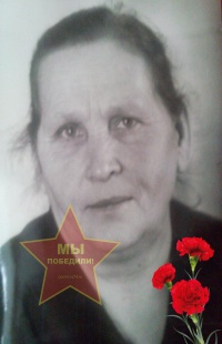 Гасникова Елена Петровна