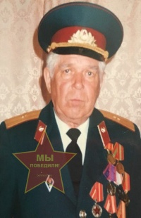 Сосновских Евгений Николаевич