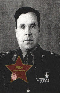 Зажигин Иван Степанович