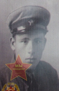 Гуриенко Алексей Иванович