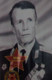 Зайцев Виталий Александрович