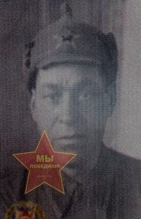 Захаров Василий Федорович