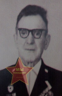 Мошкин Иван Дмитриевич