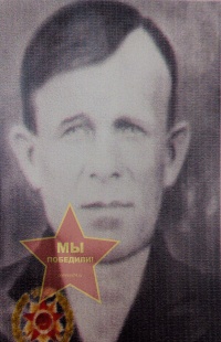 Cотников Василий Филиппович