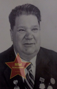 Дмитренко Николай Васильевич