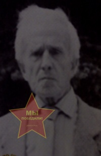 Митюков Зинатулла