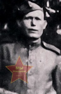 Бекетов Иван Ильич