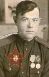 Зырянов Евгений Илларионович