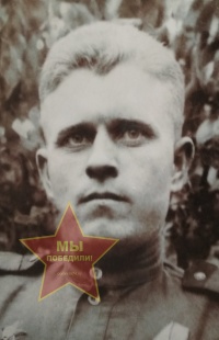 Атаманов Григорий Сергеевич