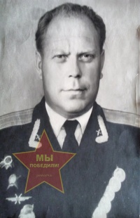 Бобро Петр Петрович