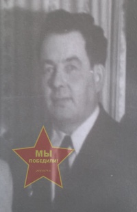 Петров Анатолий Алексеевич
