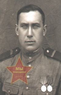 Барановский Виктор Сергеевич