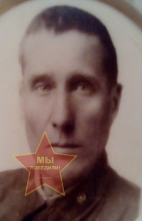 Зайцев Владимир Васильевич