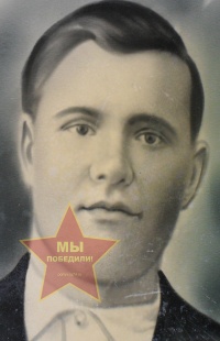 Андреев Филипп Степанович