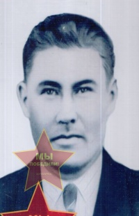 Нигаматуллин Зарий Загитович