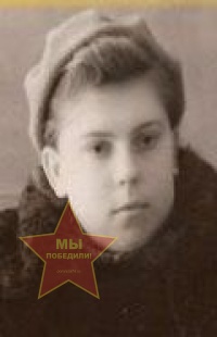 Васина Тамара Сергеевна