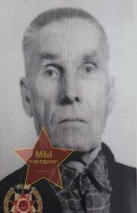 Елизаров Василий Григорьевич