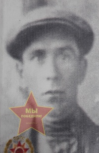 Ивлев Павел Иванович