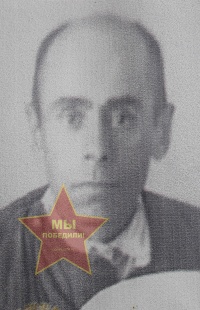 Картыков Захар Давыдович