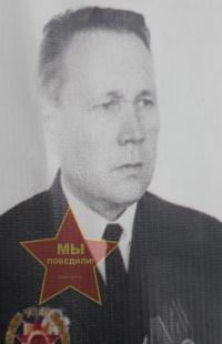 Никитин Петр Георгиевич