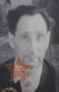 Сазонов Александр Михайлович