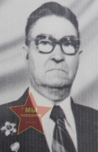 Фомин Николай Федорович