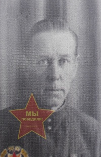 Черепанов Иван Степанович