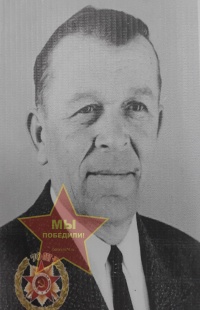 Холзунов Василий Ильич